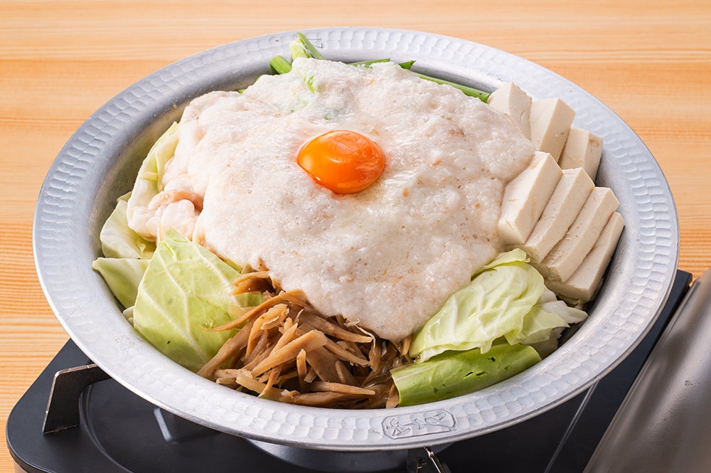 とろろと⽟⼦を絡めて、味の変化をお楽しみください。