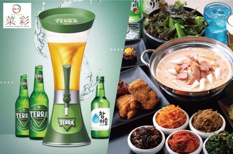 【話題のTERRAタワーが登場】韓国料理レストラン「韓の旬 菜彩 五反田」が新メニューを発表! 【話題のTERRAタワーが登場】韓国料理レストラン「韓の旬 菜彩 五反田」が新メニューを発表!