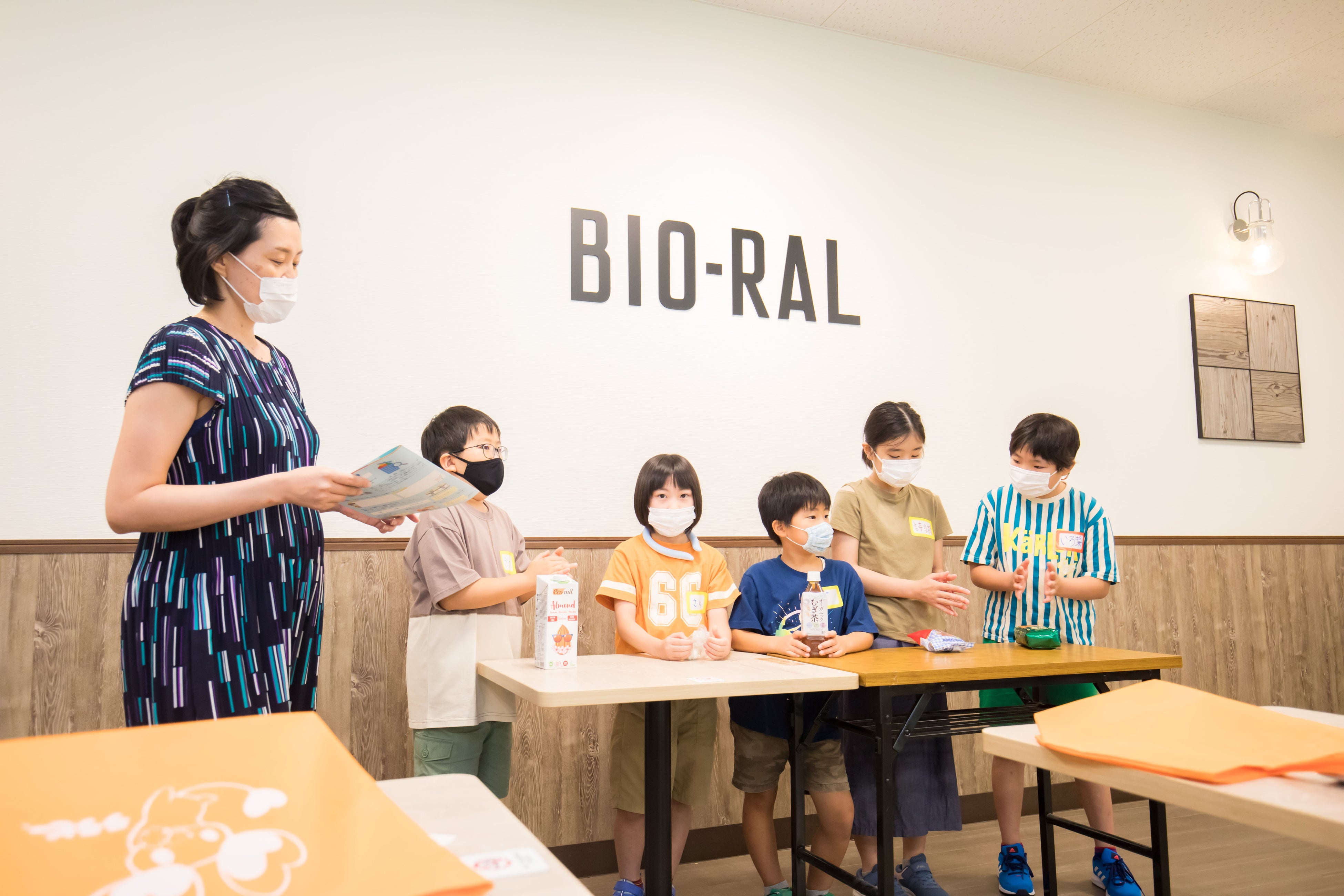 探したマークのついた商品をみんなに発表