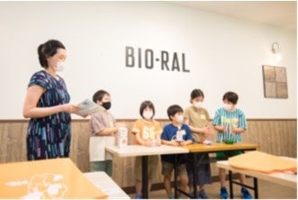 探したマークのついた商品をみんなに発表