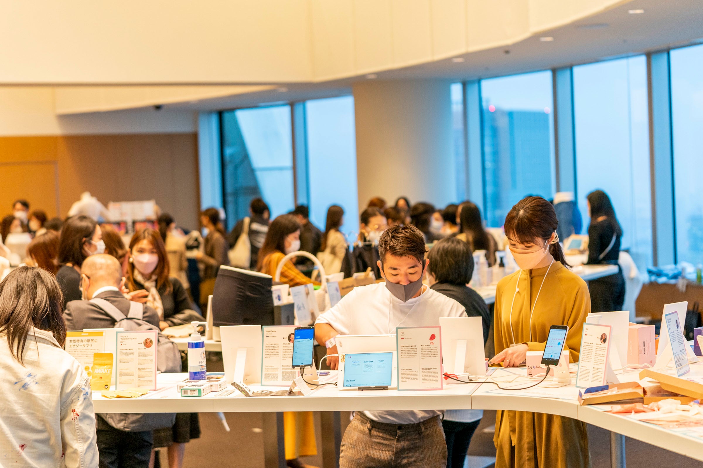 2021年10月開催「Femtech Fes! 2021」の様子