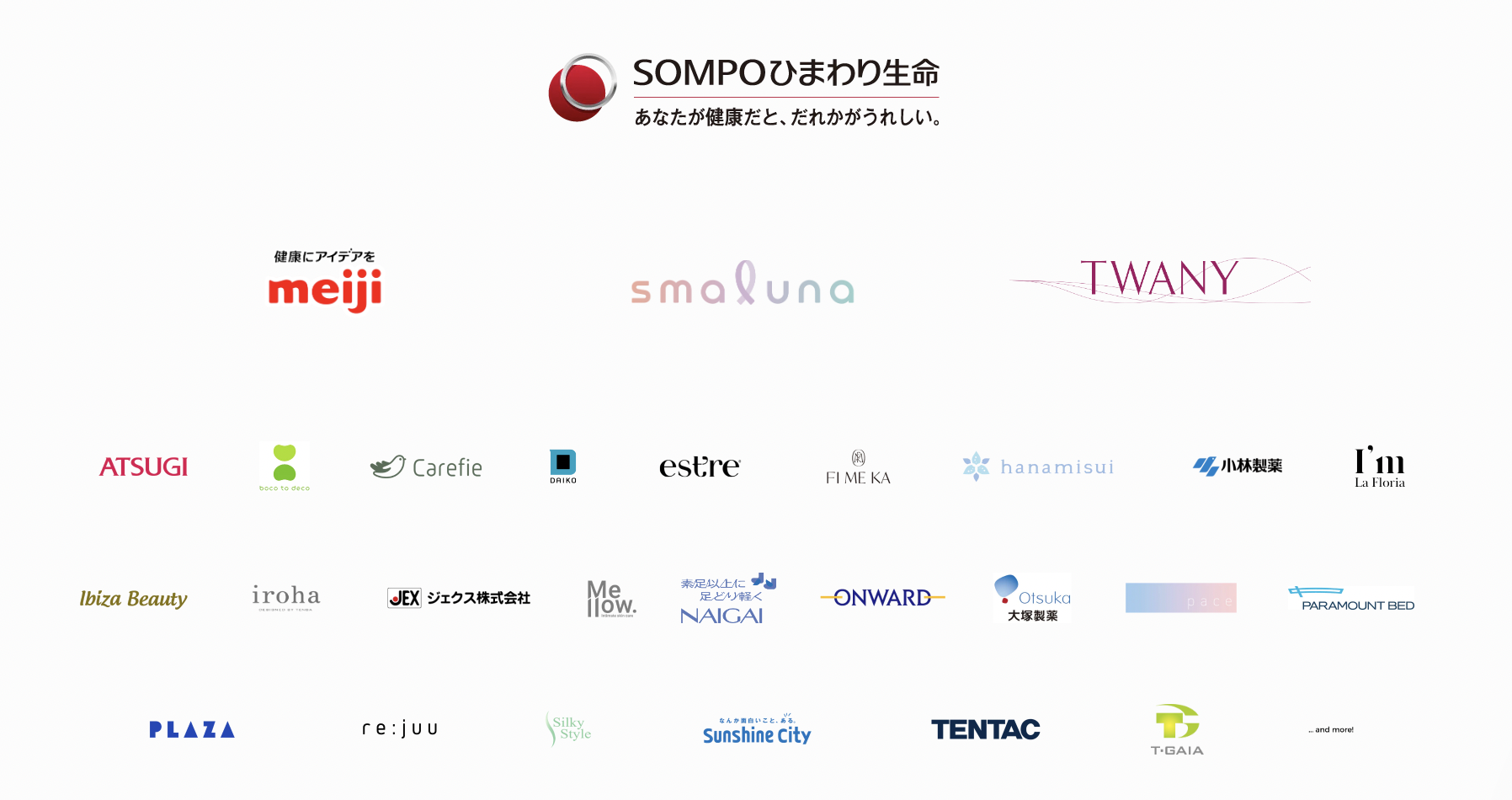 2022年8月4日時点