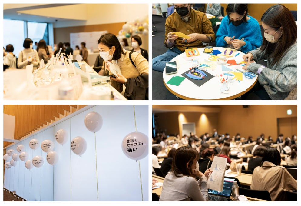 昨年のイベントの様子