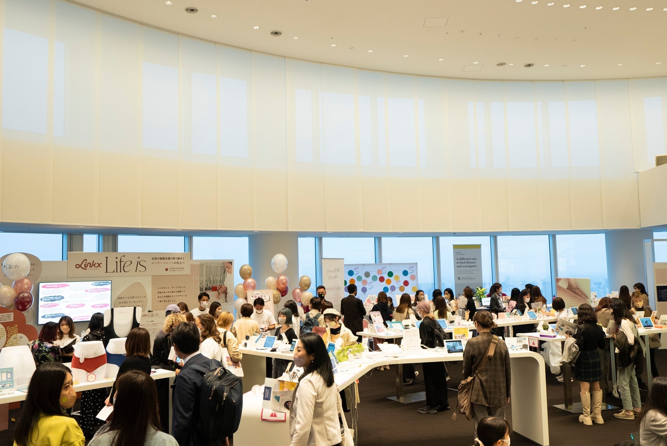 昨年の「Femtech Fes!」の様子