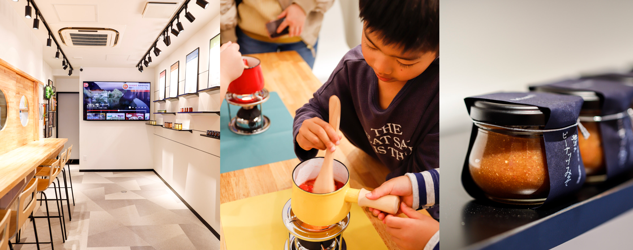 隠れフードロス」を「知る・学ぶ・体験する」の提供で解決する“売ら