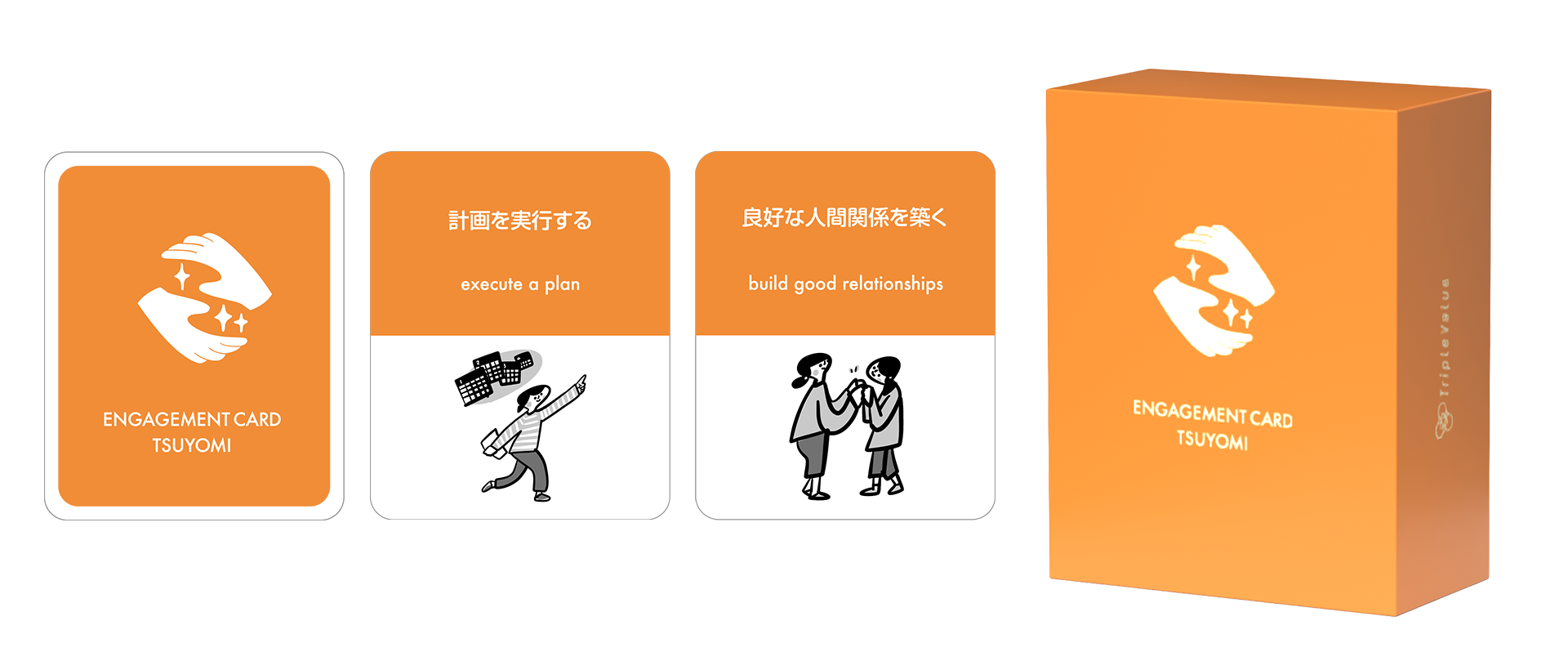 プレスリリース：「強み」は“診断”から“対話”へ。2万部突破の人気