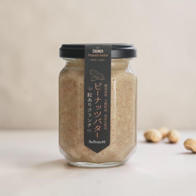 規格外の落花生をザクザク食感に Re.BooooN!が「ピーナッツバター粒ありクランチ」を発売