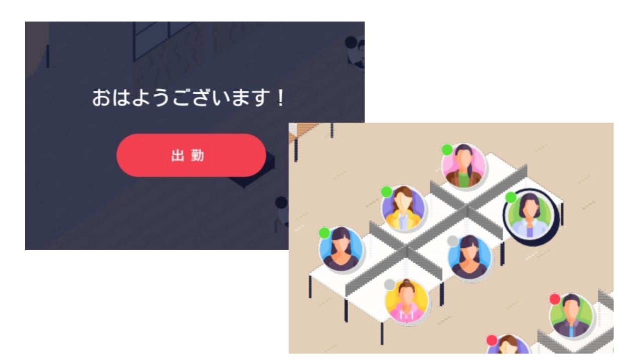 勤怠表示機能はアイコンの色で勤怠状況が可視化されます。