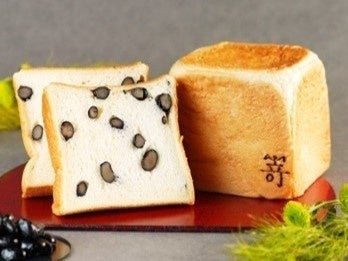 １月限定品登場！