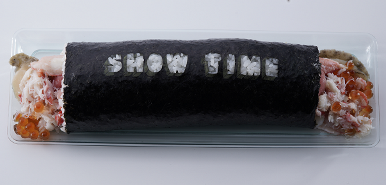 海苔にはSHOWTIMEの文字が！