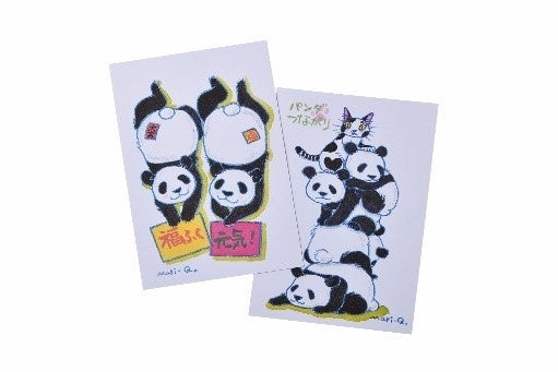 初開催 約30ブランドのパンダグッズが大集合 パンダが すき フェスティバル 株式会社大丸松坂屋百貨店のプレスリリース 初開催 約30ブランドのパンダグッズが大集合 パンダが すき フェスティバル 株式会社大丸松坂屋百貨店のプレスリリース