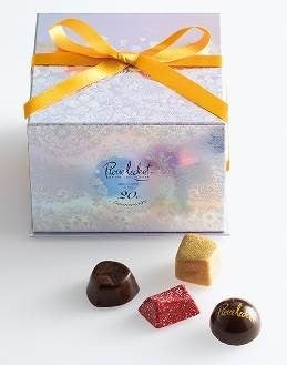 ピエール・ルドン