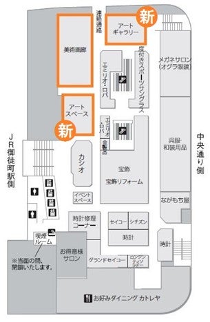 【３／１６～】