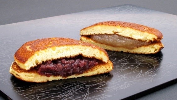 ４／１（金）～３（日）限定