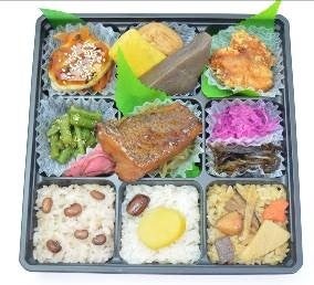 10位