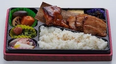 5位