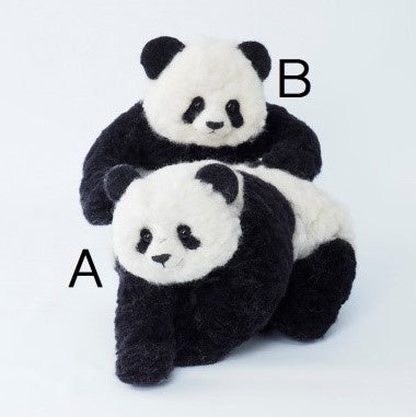 双子パンダ生誕1周年記念 約20ブランドのパンダグッズが大集合 第2回 パンダが すき フェスティバル 株式会社大丸松坂屋百貨店のプレスリリース 双子パンダ生誕1周年記念 約20ブランドのパンダグッズが大集合 第2回 パンダが すき フェスティバル 株式会社大丸松坂屋百貨店のプレスリリース