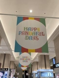 本館１階　中央通路