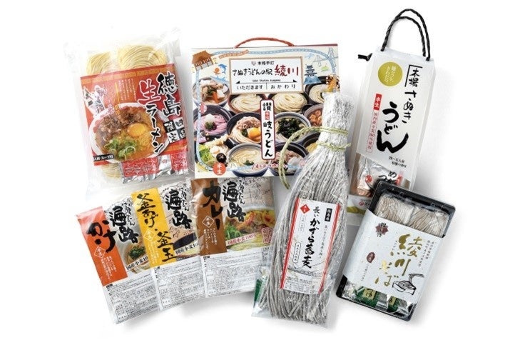 在庫過多商品の販路拡大で企業応援！！