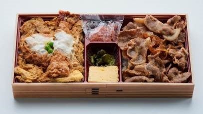 今だけ大丸でも