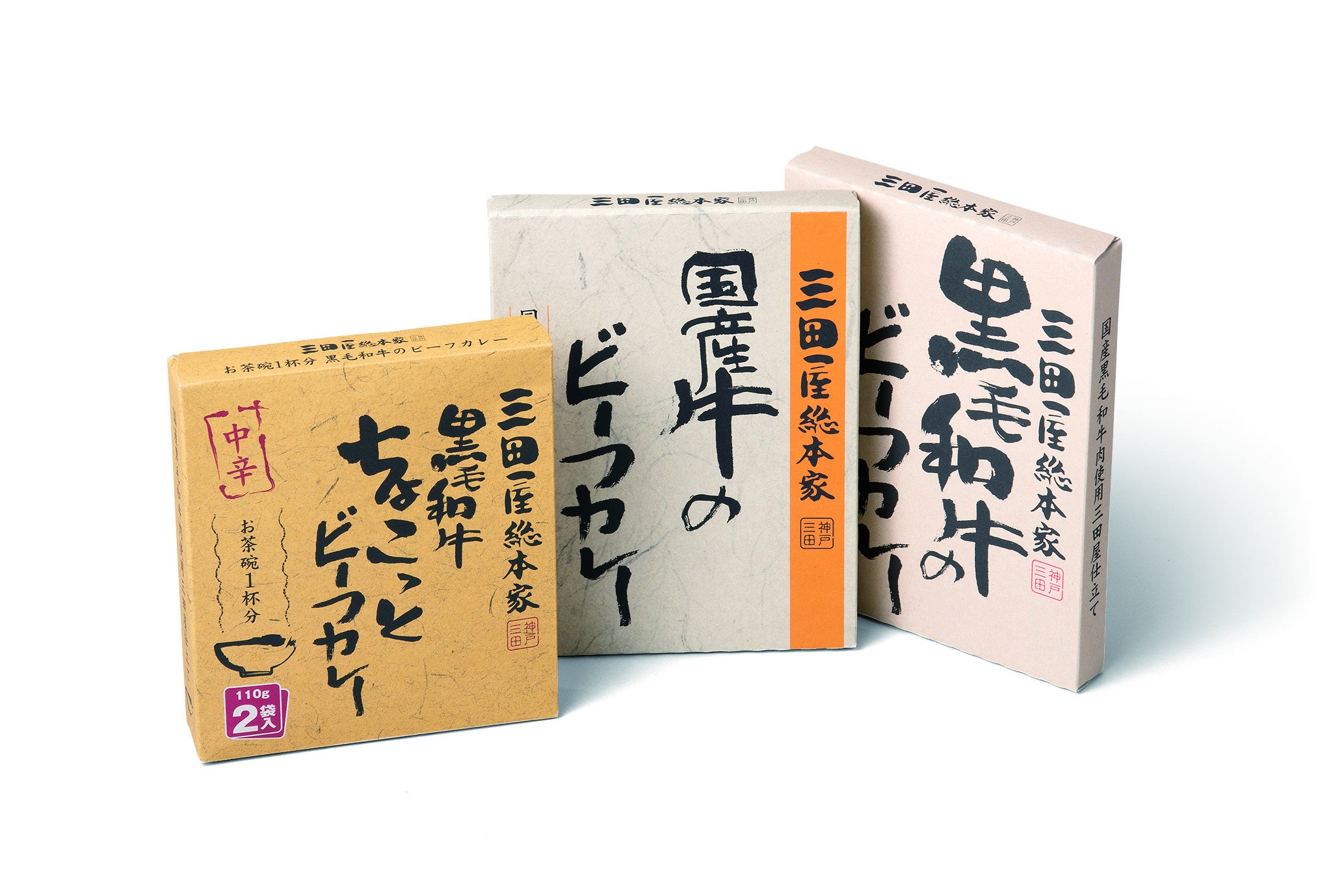 〈三田屋総本家〉黒毛和牛のビーフカレー（210g）470円