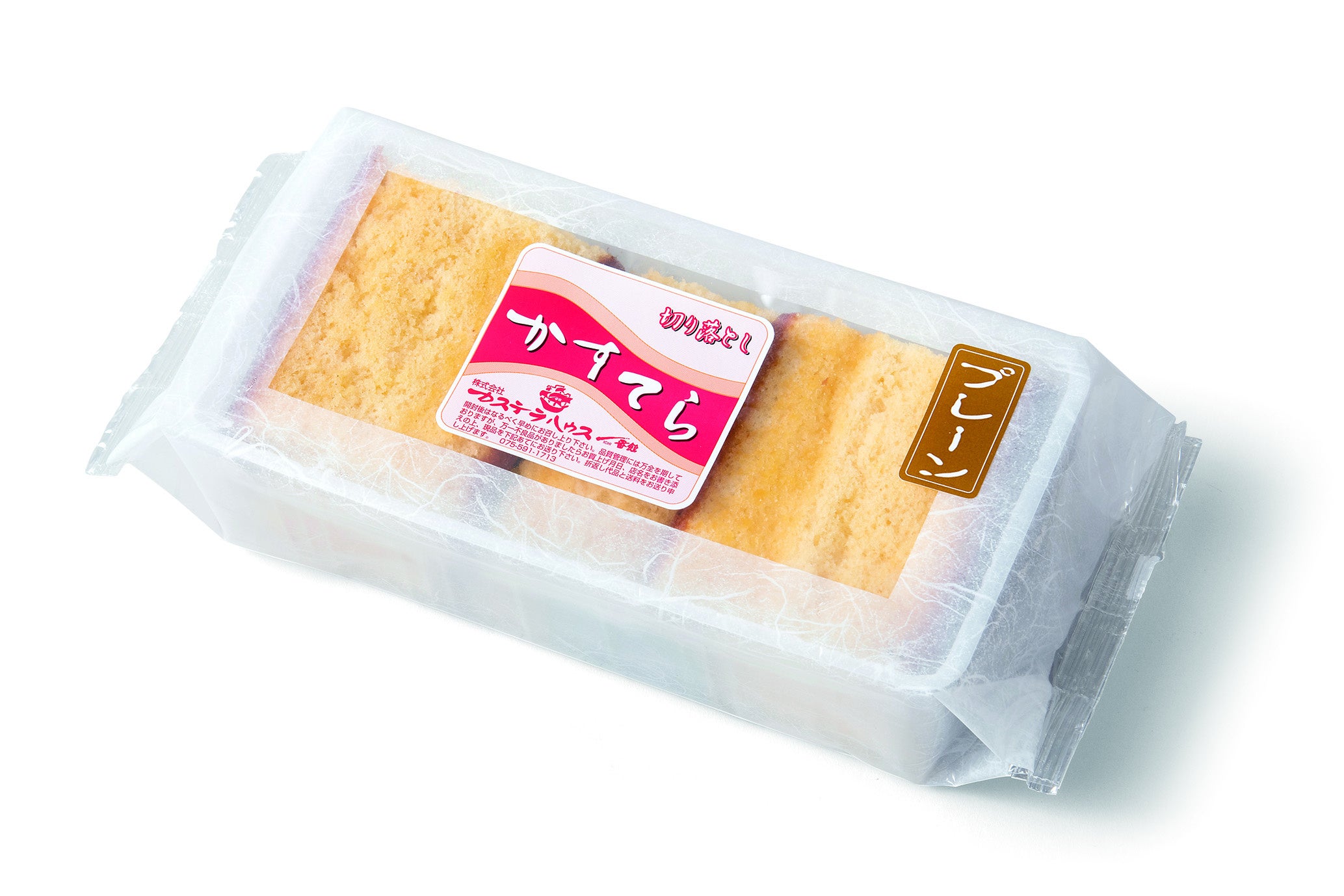 〈カステラハウス一番館〉切り落としカステラ（300g）432円 【300点限り】
