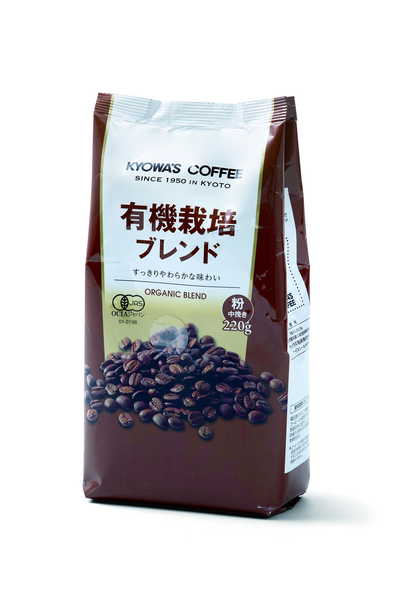 〈キョーワズコーヒー〉レギュラーコーヒー 有機栽培ブレンド（220g）348円【360点限り】