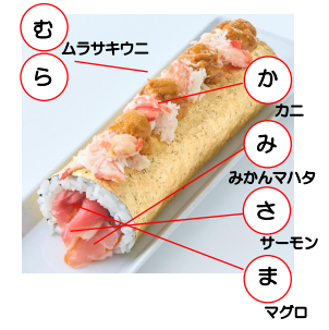 美味しさホームラン級！