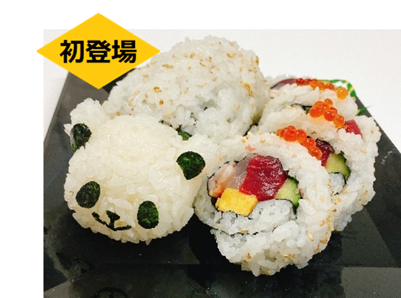 双子のひとり立ち⁉　シャンシャン⁉　