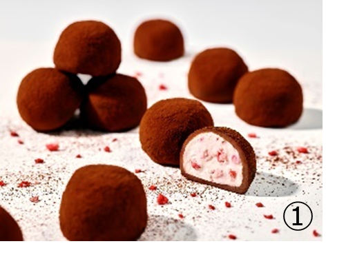 バレンタイン限定！