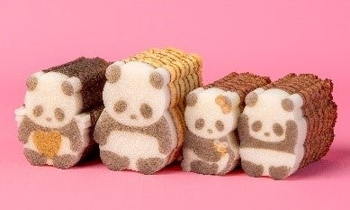 バレンタイン限定！