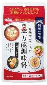 調味料は値上げラッシュ