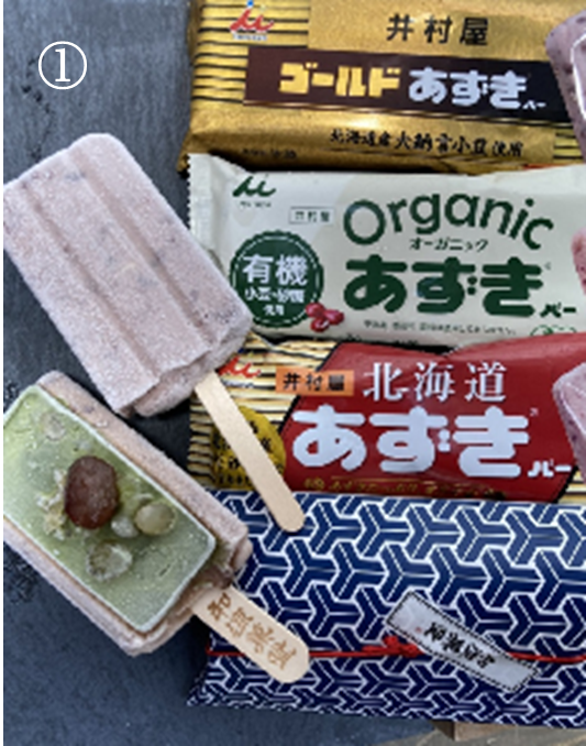 初登場！高級な和アイス専門店！