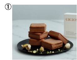 季節限定フレーバー！チョコミントが登場！