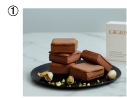 季節限定フレーバー！チョコミントが登場！