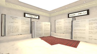 対談ルーム※空間画像は制作中のものとなります。実際の空間デザインとは異なります。