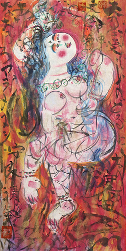 ⓻棟方志功「天之宇授女神図」倭画、６８.７×３４.５ｃｍ、棟方志功鑑定委員会鑑定登録証