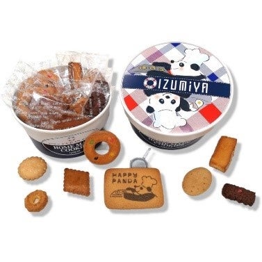 パンダがかわいい！‟上野ならでは”みやげ