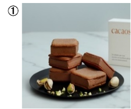 季節限定フレーバー！チョコミントが登場！