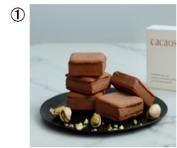 季節限定フレーバー!チョコミントが登場!