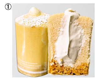 一口目は口どけ、二口目からはしっとり感!特製クリーム入りの新食感スフレが登場!