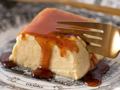 バニラ専門スイーツブランドからひんやり美味しい“カタラーナ”が登場！