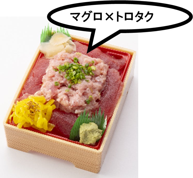 新作