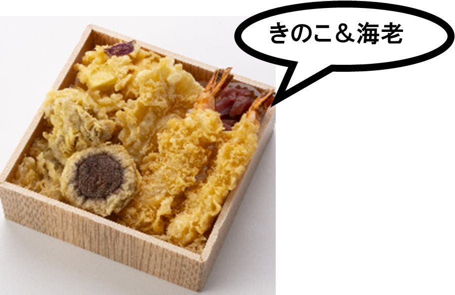 新作