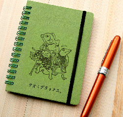 カスタムメイド