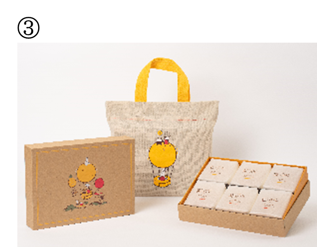 お月見スイーツにぴったり！ムーンケーキが登場！