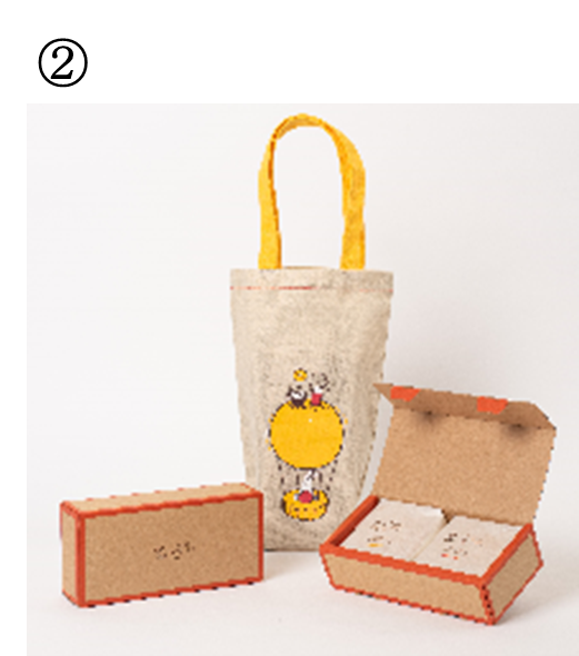 お月見スイーツにぴったり！ムーンケーキが登場！