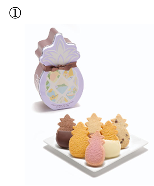 大人気！ハワイのクッキーの創業２５周年ギフト缶が登場！