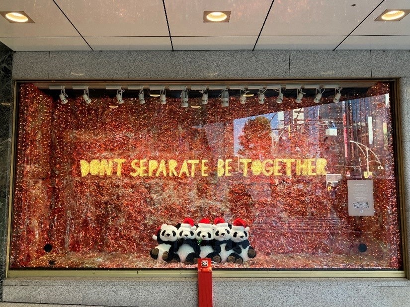 １階北口ショーウィンドウ