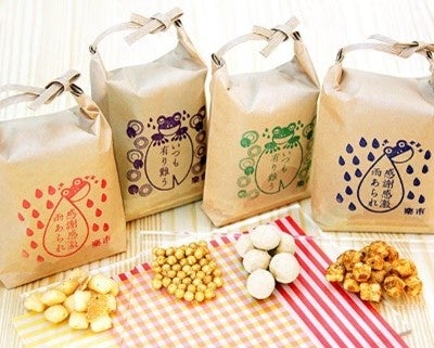 年末年始の帰省土産におすすめ！